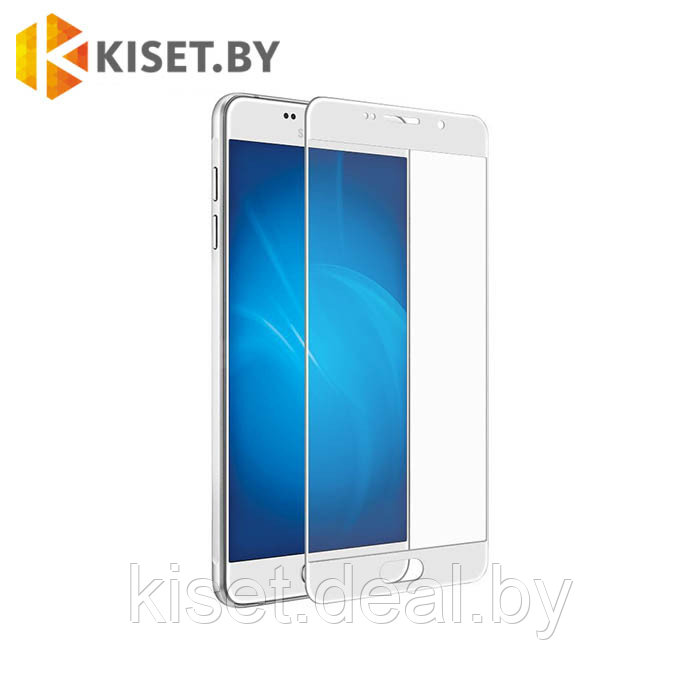 Защитное стекло KST FS для Asus Zenfone 4 Max (ZC520KL), белое - фото 1 - id-p129854851