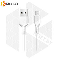 Кабель HOCO X20 2A microUSB 1m для зарядки белый