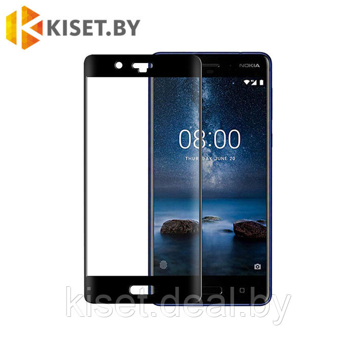 Защитное стекло KST FS для Nokia 7, черное - фото 1 - id-p129854925