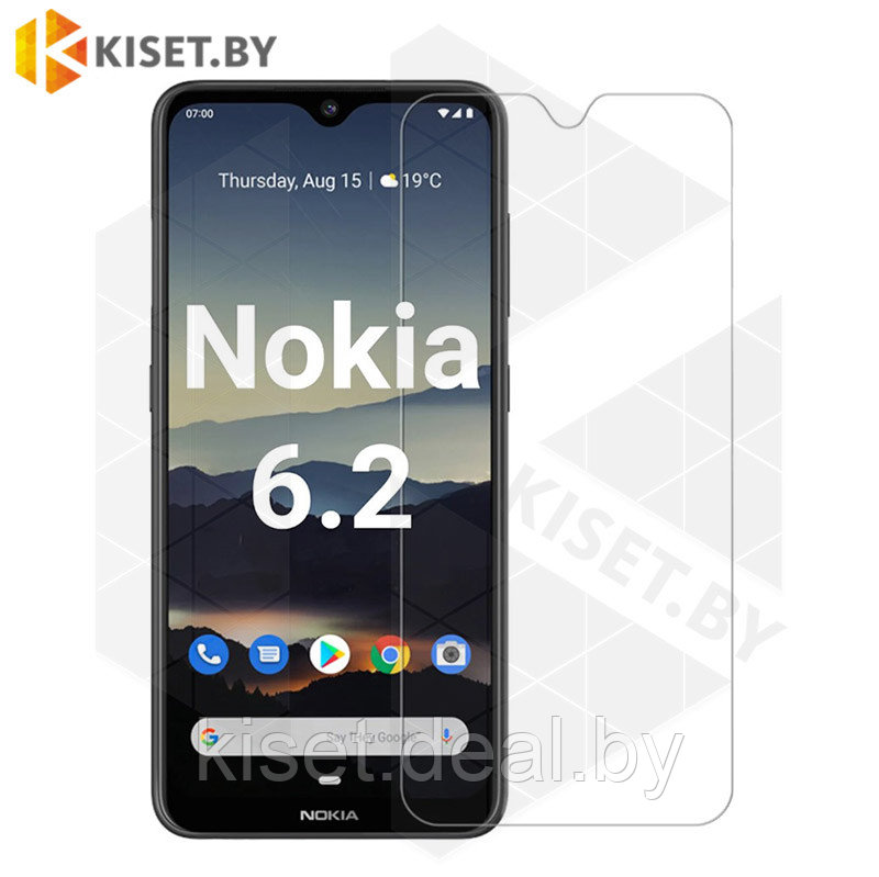 Защитное стекло KST 2.5D для Nokia 6.2 (2019) / 7.2 (2019) прозрачное - фото 1 - id-p129857608