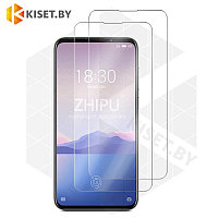 Защитное стекло KST 2.5D для Meizu 16Xs прозрачное