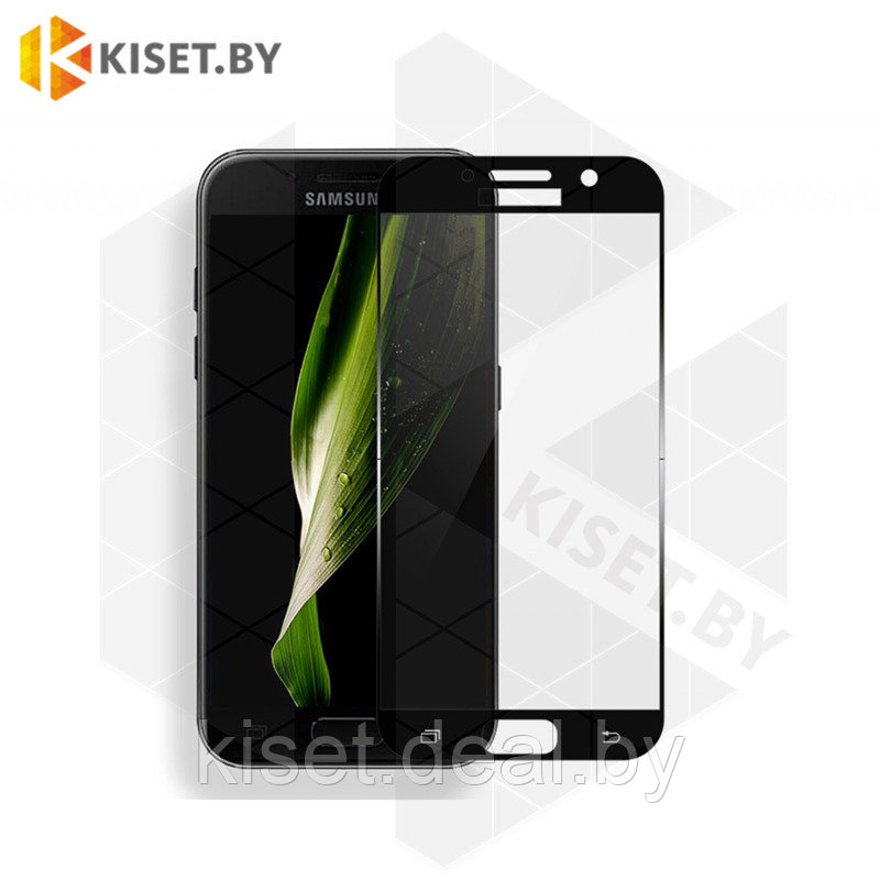 Защитное стекло KST 5D для Samsung Galaxy A7 (2017) A720F, черное - фото 1 - id-p129854070