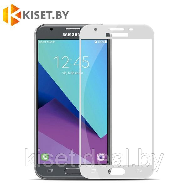 Защитное стекло KST FS для Samsung Galaxy J5 (2017) J530, белое - фото 1 - id-p129854088