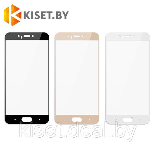 Защитное стекло KST FS для Xiaomi Mi6, белое - фото 1 - id-p129854107