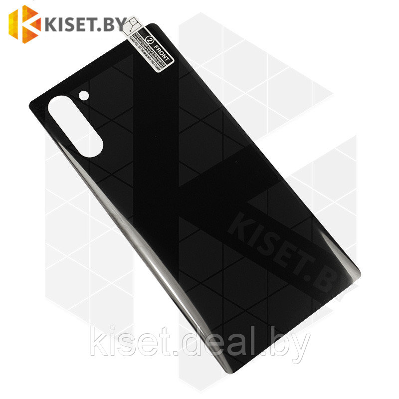 Защитная пленка KST PF на заднюю крышку для Samsung Galaxy Note 10 черная - фото 1 - id-p129857688