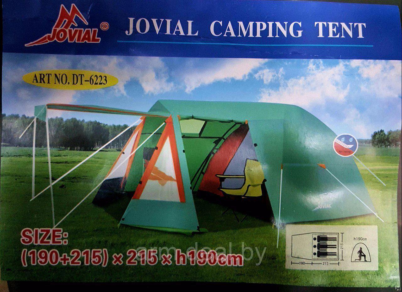 Палатка туристическая 6223, 3-х местная - фото 1 - id-p129865953