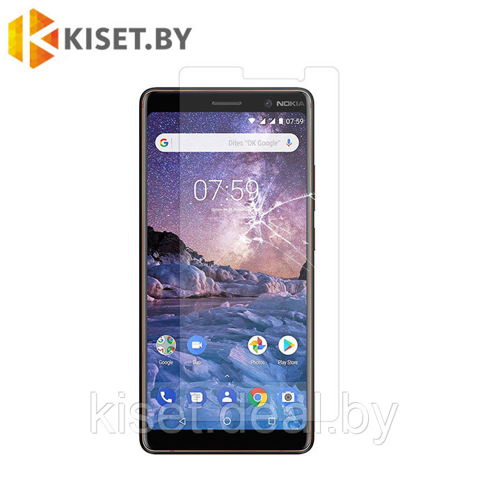 Защитное стекло KST 2.5D для Nokia 1, прозрачное - фото 1 - id-p129855093