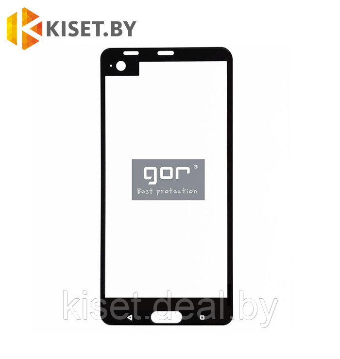 Защитное стекло KST FS для HTC U Ultra, черное - фото 1 - id-p129854194