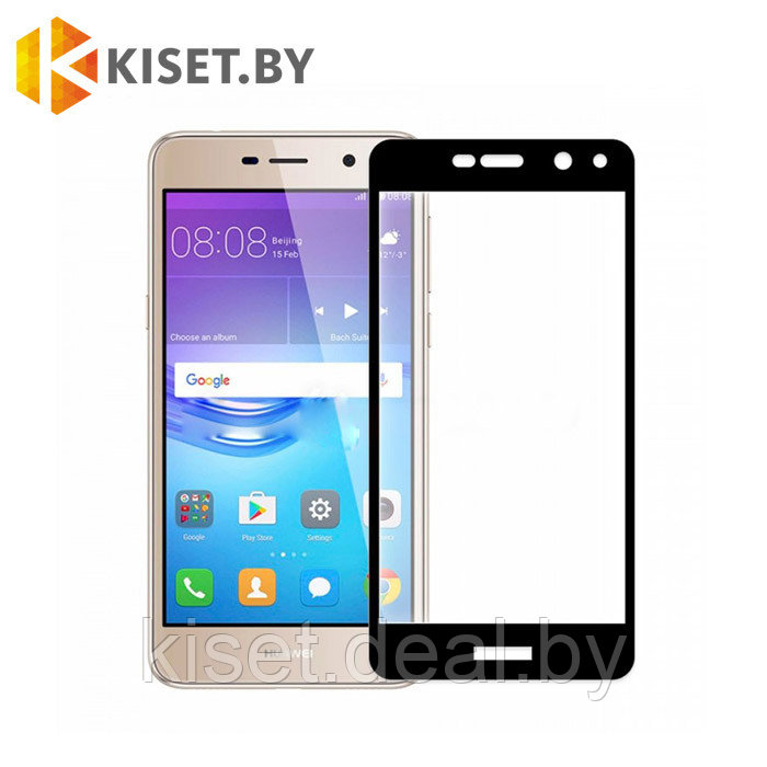 Защитное стекло KST FS для Huawei Y5 III 2017, черное - фото 1 - id-p129854198