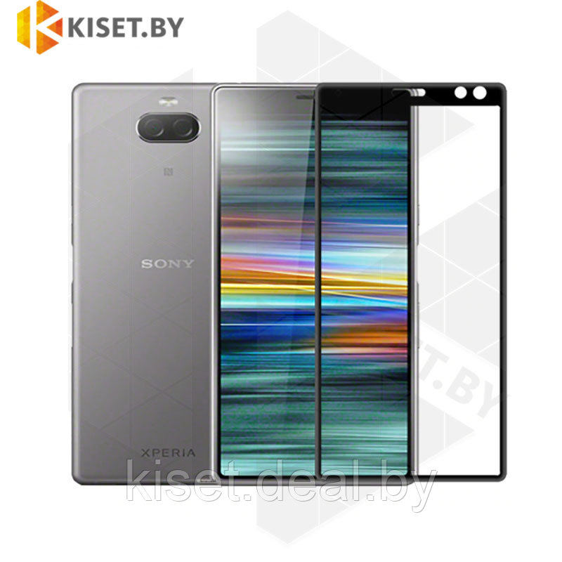 Защитное стекло KST FS для Sony Xperia 10 Plus / XA3 Ultra черное - фото 1 - id-p129857808