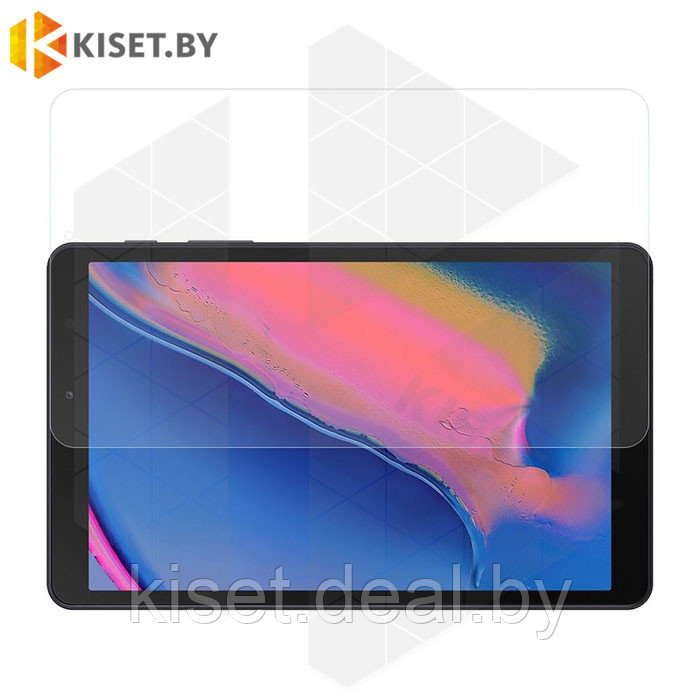 Защитное стекло KST 2.5D для Samsung Galaxy Tab A 8.0 (2019) P200 прозрачное - фото 1 - id-p129856961