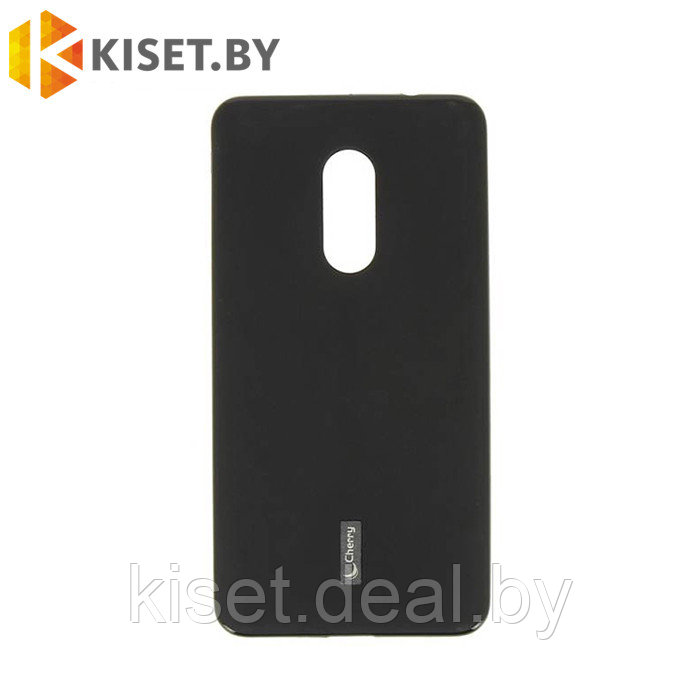 Силиконовый чехол Cherry с защитной пленкой для Nokia 3, черный - фото 1 - id-p129854232