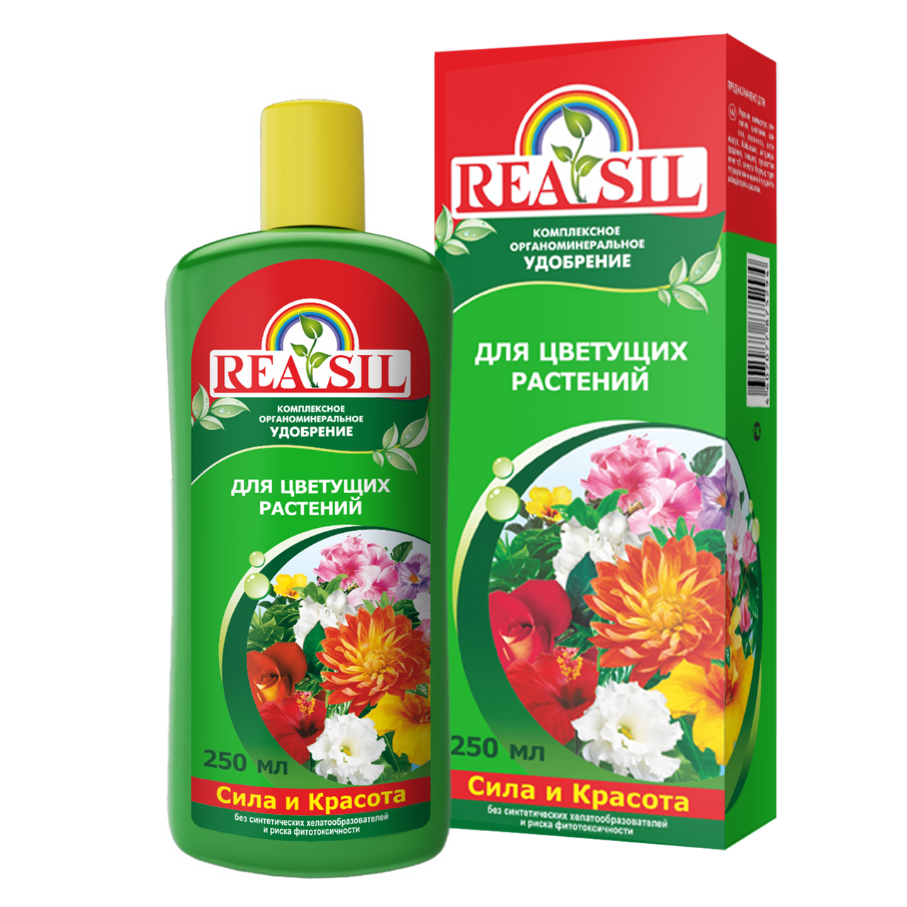 Комплексное органоминеральное удобрение «Reasil® » для цветущих растений 250 мл