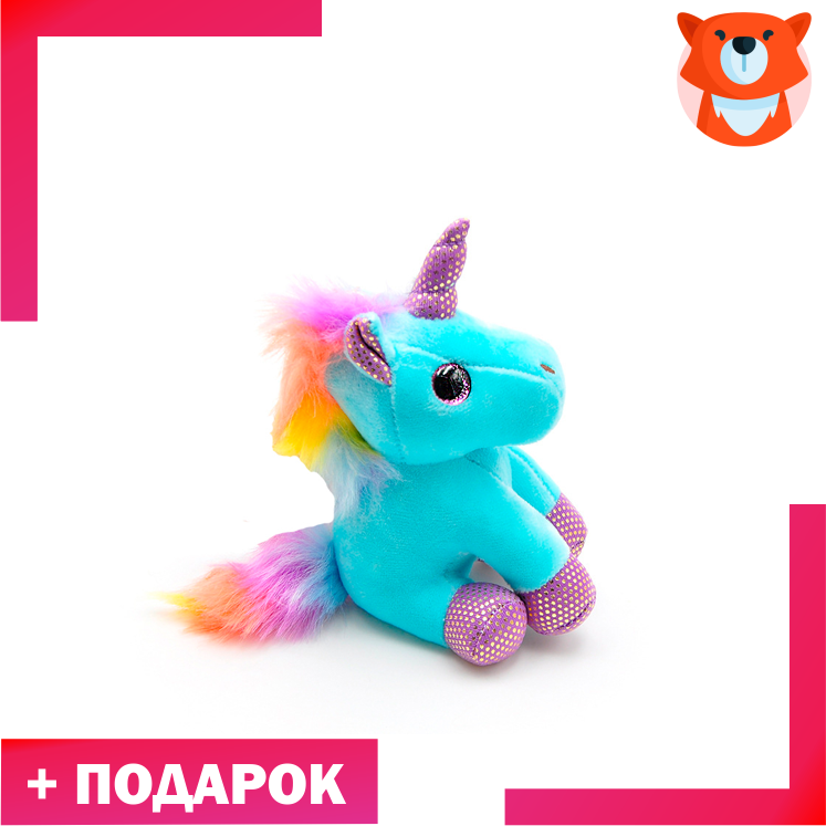 Брелок Единорог голубой