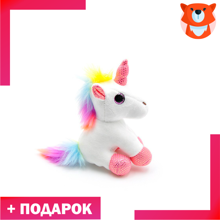 Брелок Единорог белый