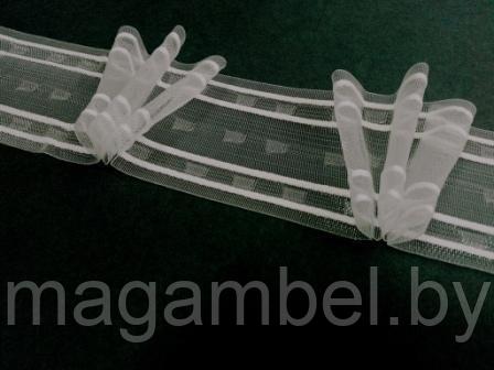 Лента для штор "гусиная лапка" 7,5 см. (сборка 1:2,2)