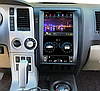 Магнитола Тесла CarMedia Toyota Tundra/Sequoia (с 2007г.в. по 2013г.в.)  на Android11   8/128, 4G, фото 2