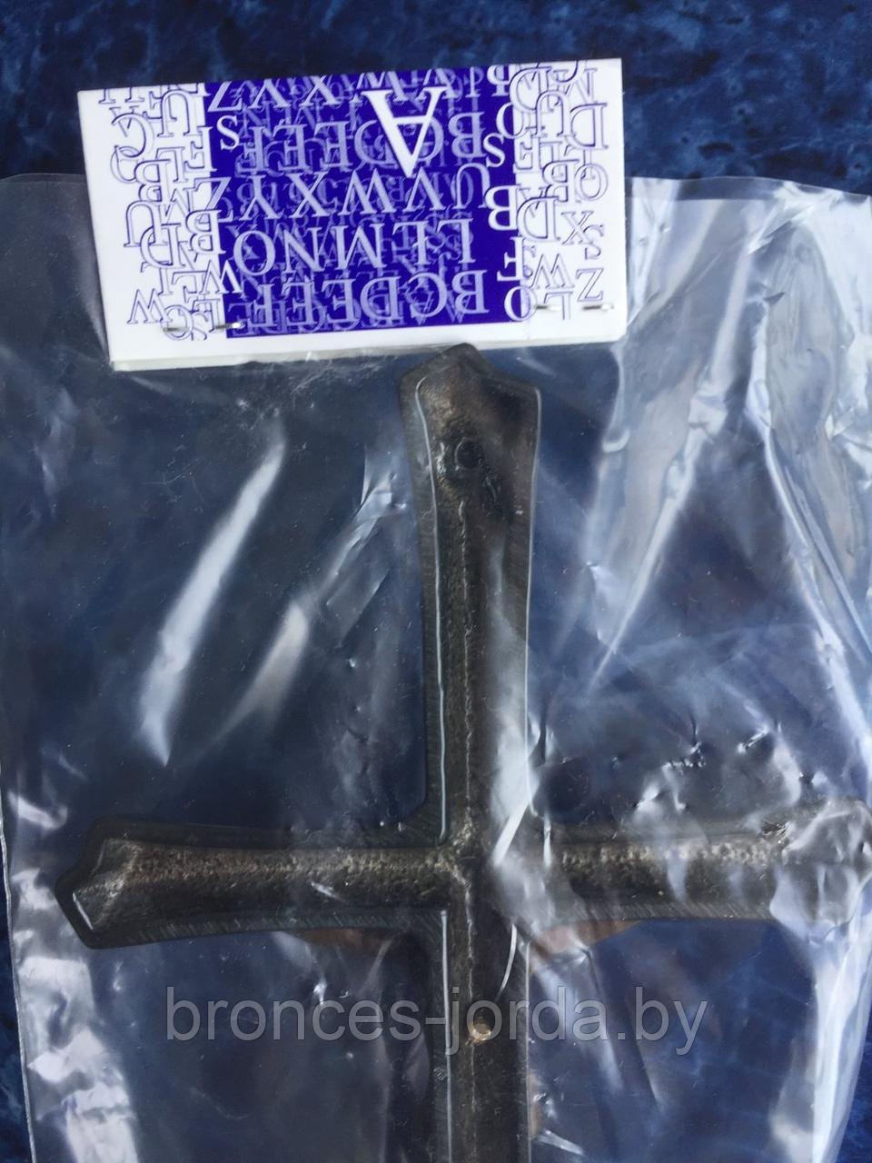 Крест 20 см православный с распятием бронзовый Filomat - фото 4 - id-p129875547