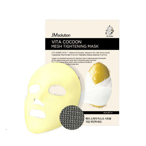 Подтягивающая маска с протеинами шелка Vita Cocoon Mesh Tightening Mask