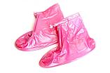 Чехлы грязезащитные для женской обуви без каблука, размер M, цвет розовый, фото 4