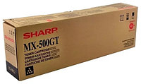 Картридж MX-500GT (для Sharp MX-M282/ MX-M283/ MX-M362/ MX-M363/ MX-M452/ MX-M453/ MX-M502)