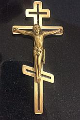 Крест православный бронзовый с распятием 12×5,5 см в наличии Bronces Jorda Испания