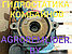 Гидронасос ТН 112-2 (тандемный) из капитал. ремонта ( GS-10 /КЗС-10К/, GS12 /КЗС-12, КЗС-1218, КВК-800/ ), фото 2