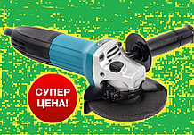 Аналог MAKITA GA5030 УШМ Болгарка HANDTEK шлифмашинка маленькая отрезная машинка