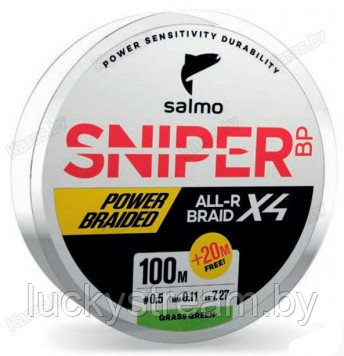 Плетеный шнур SALMO Sniper BP ALL R Braid X4 Grass Green - фото 1 - id-p129921032