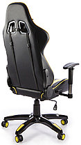 Кресло геймерское Calviano MUSTANG черно-желтое, фото 3