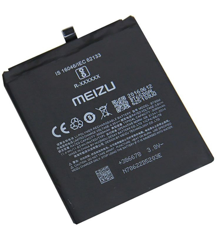 Meizu Mx6 Аккумулятор Купить