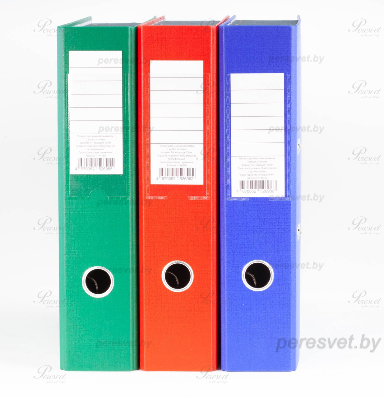 Подарочный набор Секретная папка Бар RED - фото 5 - id-p126453852