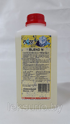 Средство для очистки литых дисков RAZE BLEND W 1кг, фото 2