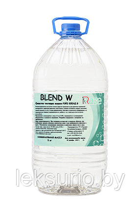 Средство для очистки литых дисков RAZE BLEND W 1кг, фото 2