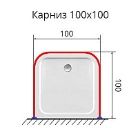 Карниз для поддона П образный 100х100 нержавеющая сталь