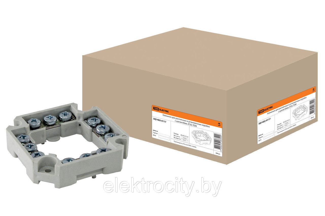 Клеммник для распаячных и установочных коробок с шагом 60мм IP20 TDM - фото 1 - id-p129935070