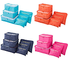 Набор дорожных сумок для путешествий Laundry Pouch, 6 шт, фото 5