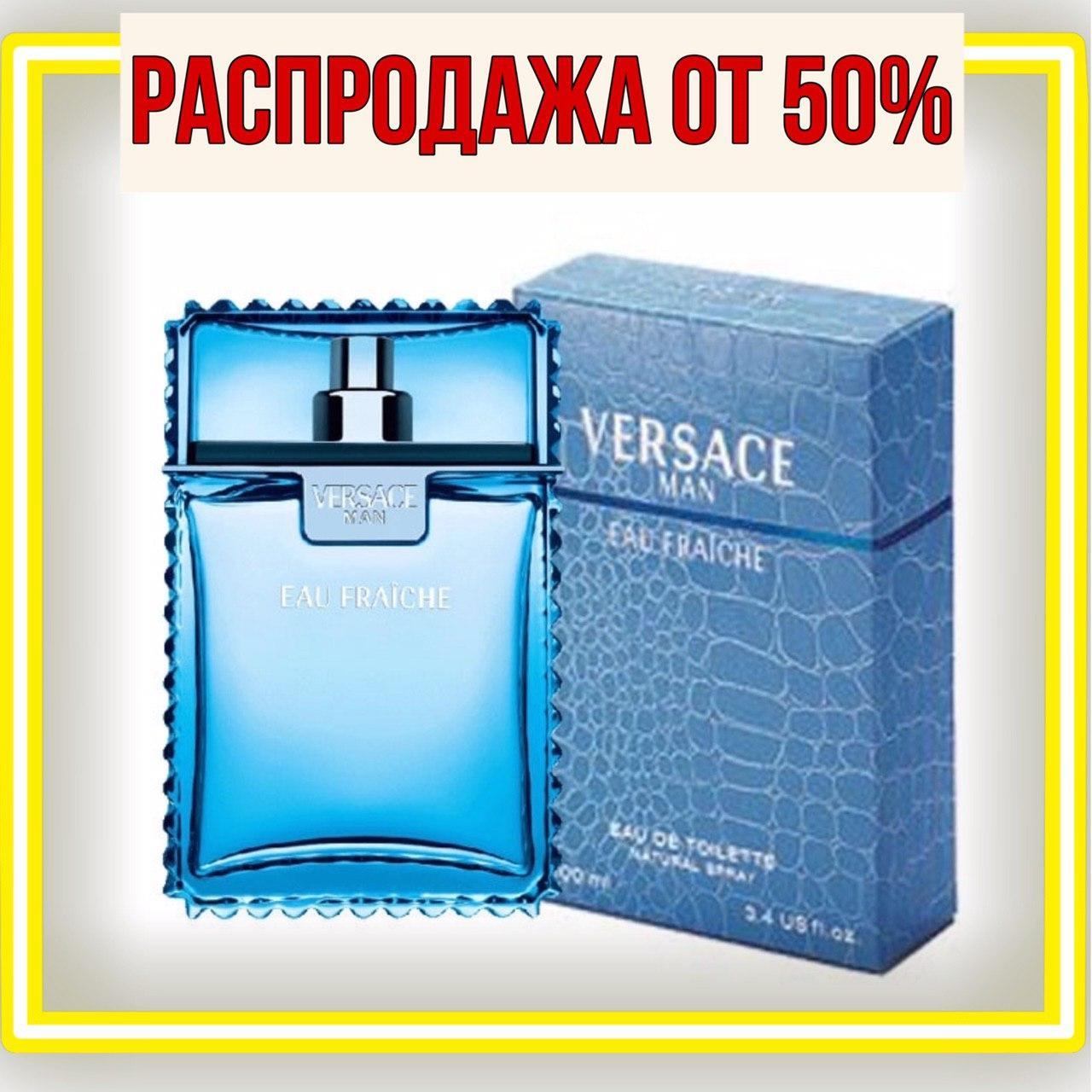 Versace man eau fraiche 30 ml. Versace for men. Versace man eau fraiche. Versace man eau fraiche eau de parfum. Versace man eau fraiche 30 ml.