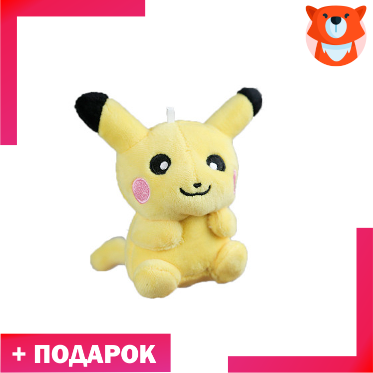 Брелок Пикачу