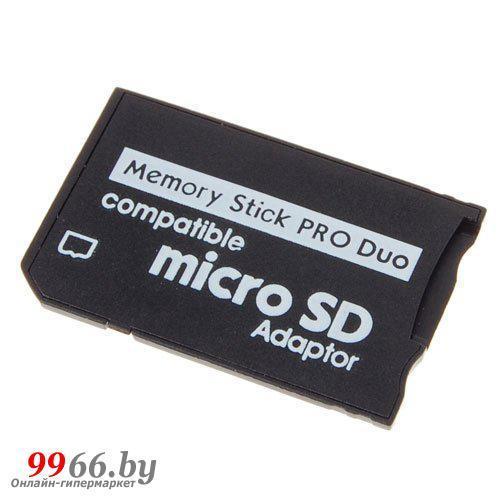 Двойной слот Micro для SD SDHC TF к Memory Stick MS Card Pro Duo Reader Adapter