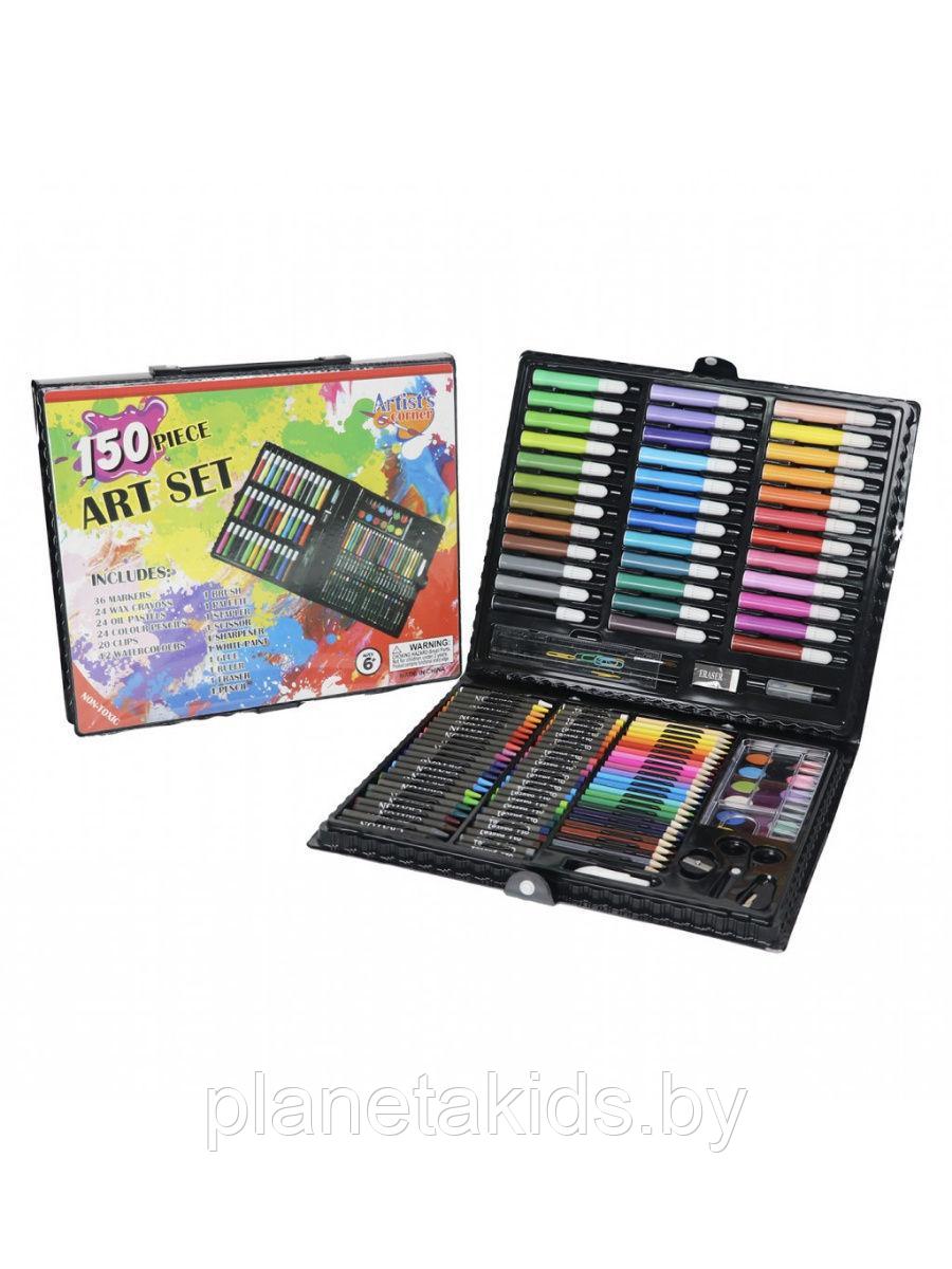 Набор для рисования 150 предметов (фломастеры,карандаши,мелки,краски) Набор художника