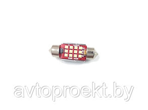 Диоды C5W FS-12SMD-2016 36MM CANBUS 6000K-6500K