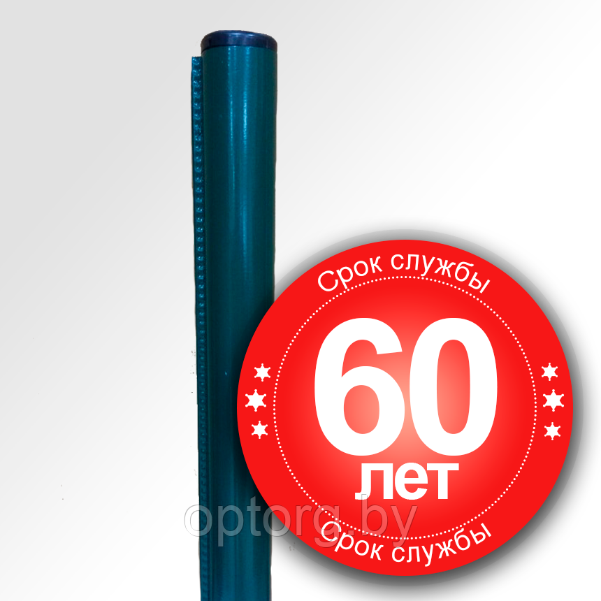 Столб оцинкованный для забора 5000х80х60 - фото 1 - id-p45864973