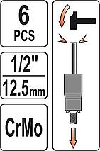 Набор экстракторов 6 единиц YATO YT-06032, фото 2