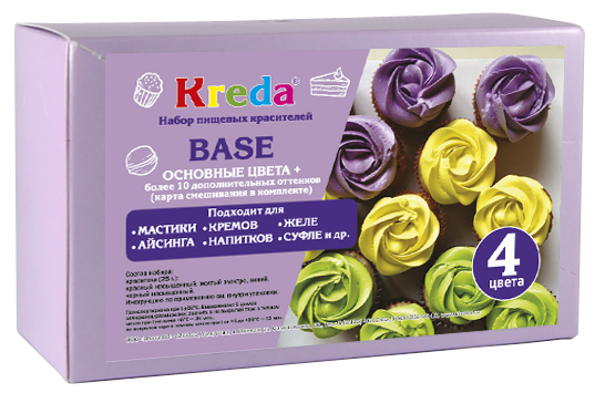 Набор красителей "BASE", 4шт