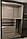 Современный компланарный шкаф премиум-класса для спальни Bortoluzzi (Бортолуцци) Slider, фото 4