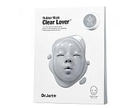 Готовая моделирующая маска для очищения пор Dr.Jart+ Rubber Mask Clear Lover