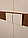 Компланарный шкаф Бортолуцци с вставкой из шпона, эксклюзивными ручками, стол по индивидуальному проекту, фото 2