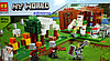 Конструктор LARI Майнкрафт Minecraft Аванпост разбойников 321 дет. + фигурка в подарок!