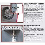 Пеллетный котел Faci Ottima 105, фото 2